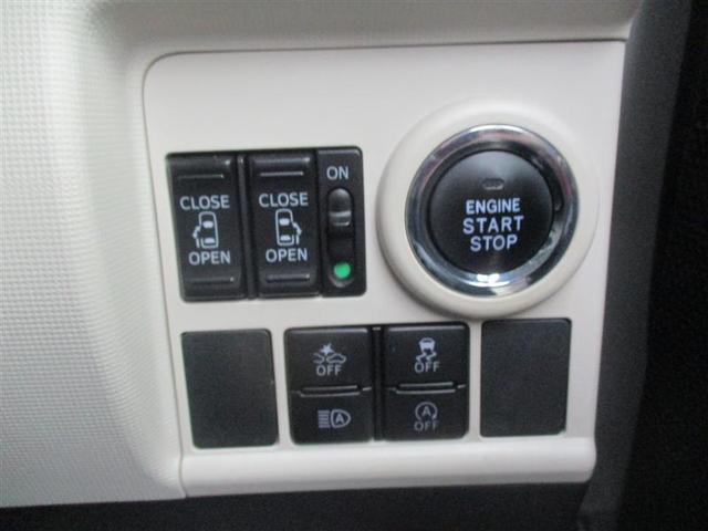 ムーヴキャンバス Ｇブラックアクセントリミテッド　ＳＡＩＩＩ　フルセグ　メモリーナビ　ＤＶＤ再生　ミュージックプレイヤー接続可　バックカメラ　衝突被害軽減システム　両側電動スライド　ＬＥＤヘッドランプ　アイドリングストップ（30枚目）