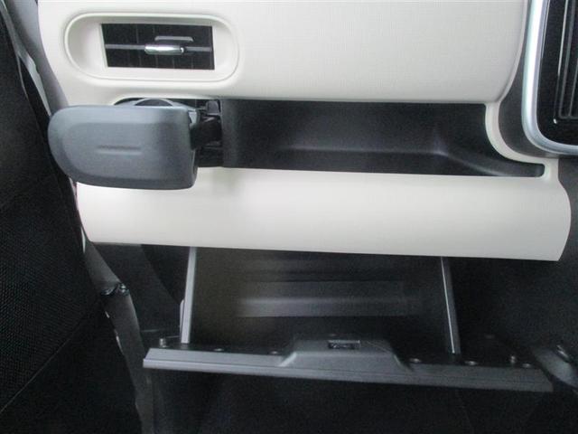 ムーヴキャンバス Ｇブラックアクセントリミテッド　ＳＡＩＩＩ　フルセグ　メモリーナビ　ＤＶＤ再生　ミュージックプレイヤー接続可　バックカメラ　衝突被害軽減システム　両側電動スライド　ＬＥＤヘッドランプ　アイドリングストップ（32枚目）