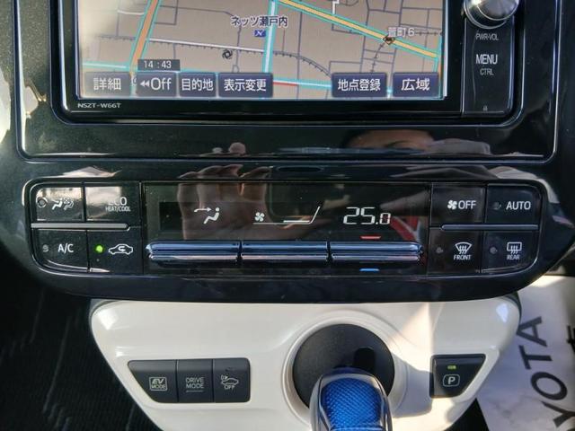 プリウス Ｓツーリングセレクション　フルセグ　メモリーナビ　ＤＶＤ再生　ミュージックプレイヤー接続可　バックカメラ　ＥＴＣ　ＬＥＤヘッドランプ（25枚目）