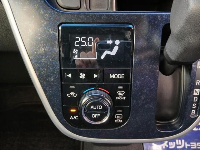 ムーヴ カスタム　Ｘ　ハイパーＳＡ　フルセグ　メモリーナビ　ＤＶＤ再生　ミュージックプレイヤー接続可　バックカメラ　衝突被害軽減システム　ＥＴＣ　ＬＥＤヘッドランプ　アイドリングストップ（25枚目）