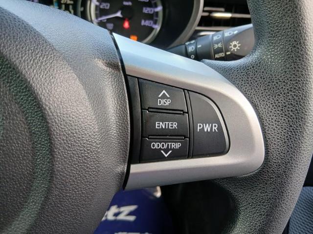 ムーヴ カスタム　Ｘ　ハイパーＳＡ　フルセグ　メモリーナビ　ＤＶＤ再生　ミュージックプレイヤー接続可　バックカメラ　衝突被害軽減システム　ＥＴＣ　ＬＥＤヘッドランプ　アイドリングストップ（28枚目）