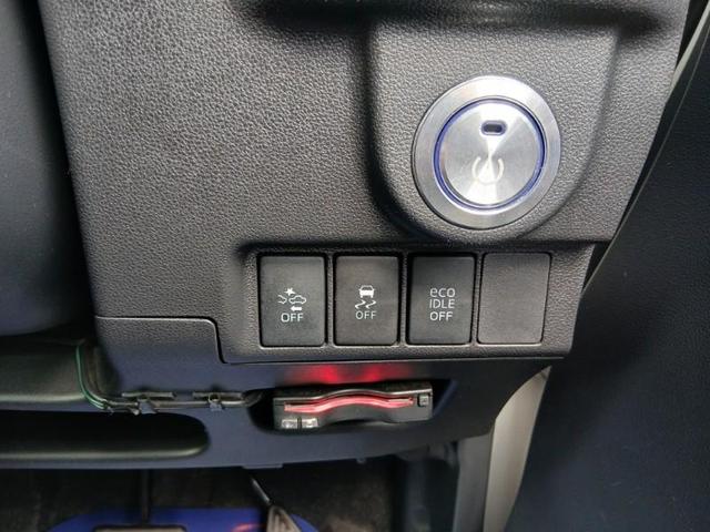 ムーヴ カスタム　Ｘ　ハイパーＳＡ　フルセグ　メモリーナビ　ＤＶＤ再生　ミュージックプレイヤー接続可　バックカメラ　衝突被害軽減システム　ＥＴＣ　ＬＥＤヘッドランプ　アイドリングストップ（29枚目）