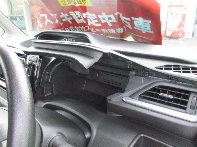 ＨＹＢＲＩＤ　ＭＸ　ＣＤプレーヤＡＭ／ＦＭラジオ　前後軽減Ｂ　ＣＶＴ、ＣＤプレーヤーＡＭ／ＦＭラジオ、ＵＳＢ入力端子、前後自動衝突軽減ブレーキ、両席シートヒーター、アダプティブクルーズコントロール、ハンドルオーディオスイッチ、ＬＥＤヘッドライト(37枚目)