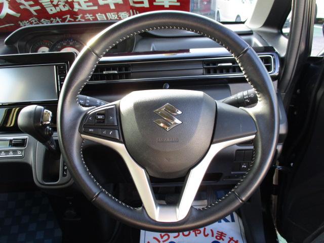 ワゴンRスティングレー スティングレー HYBRID X 2型 7型ナビ+リヤカメラ CVT、7インチナビゲーション+リヤカメラ、前後自動衝突軽減ブレーキ、アイドリングストップ、スマートキー、ハンドルオーディオスイッチ、オートエアコン、オートライト、運転席シートヒーター、(16枚目)