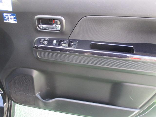 ワゴンRスティングレー スティングレー HYBRID X 2型 7型ナビ+リヤカメラ CVT、7インチナビゲーション+リヤカメラ、前後自動衝突軽減ブレーキ、アイドリングストップ、スマートキー、ハンドルオーディオスイッチ、オートエアコン、オートライト、運転席シートヒーター、(31枚目)