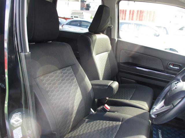 ワゴンRスティングレー スティングレー HYBRID X 2型 7型ナビ+リヤカメラ CVT、7インチナビゲーション+リヤカメラ、前後自動衝突軽減ブレーキ、アイドリングストップ、スマートキー、ハンドルオーディオスイッチ、オートエアコン、オートライト、運転席シートヒーター、(34枚目)