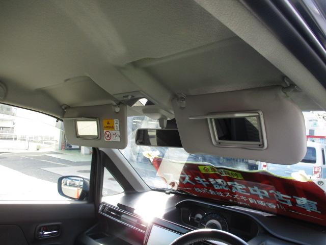 ワゴンRスティングレー スティングレー HYBRID X 2型 7型ナビ+リヤカメラ CVT、7インチナビゲーション+リヤカメラ、前後自動衝突軽減ブレーキ、アイドリングストップ、スマートキー、ハンドルオーディオスイッチ、オートエアコン、オートライト、運転席シートヒーター、(35枚目)