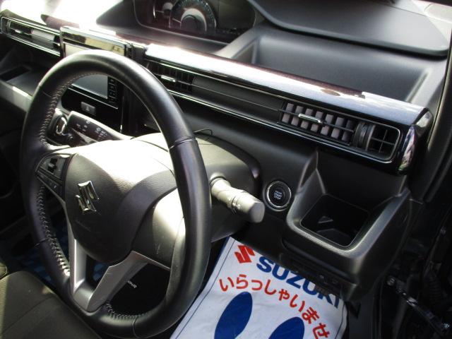 ワゴンRスティングレー スティングレー HYBRID X 2型 7型ナビ+リヤカメラ CVT、7インチナビゲーション+リヤカメラ、前後自動衝突軽減ブレーキ、アイドリングストップ、スマートキー、ハンドルオーディオスイッチ、オートエアコン、オートライト、運転席シートヒーター、(38枚目)