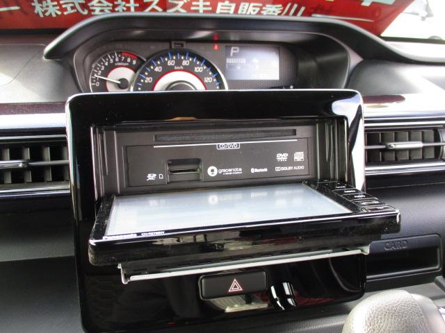 ワゴンRスティングレー スティングレー HYBRID X 2型 7型ナビ+リヤカメラ CVT、7インチナビゲーション+リヤカメラ、前後自動衝突軽減ブレーキ、アイドリングストップ、スマートキー、ハンドルオーディオスイッチ、オートエアコン、オートライト、運転席シートヒーター、(41枚目)