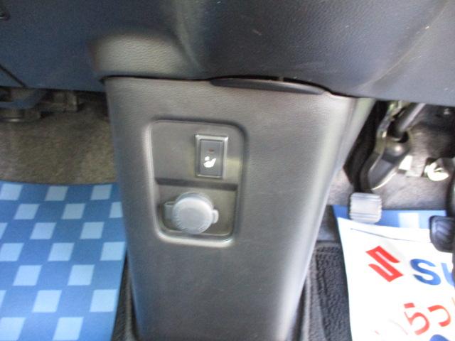 ワゴンRスティングレー スティングレー HYBRID X 2型 7型ナビ+リヤカメラ CVT、7インチナビゲーション+リヤカメラ、前後自動衝突軽減ブレーキ、アイドリングストップ、スマートキー、ハンドルオーディオスイッチ、オートエアコン、オートライト、運転席シートヒーター、(42枚目)