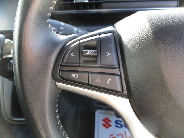 ワゴンRスティングレー スティングレー HYBRID X 2型 7型ナビ+リヤカメラ CVT、7インチナビゲーション+リヤカメラ、前後自動衝突軽減ブレーキ、アイドリングストップ、スマートキー、ハンドルオーディオスイッチ、オートエアコン、オートライト、運転席シートヒーター、(43枚目)