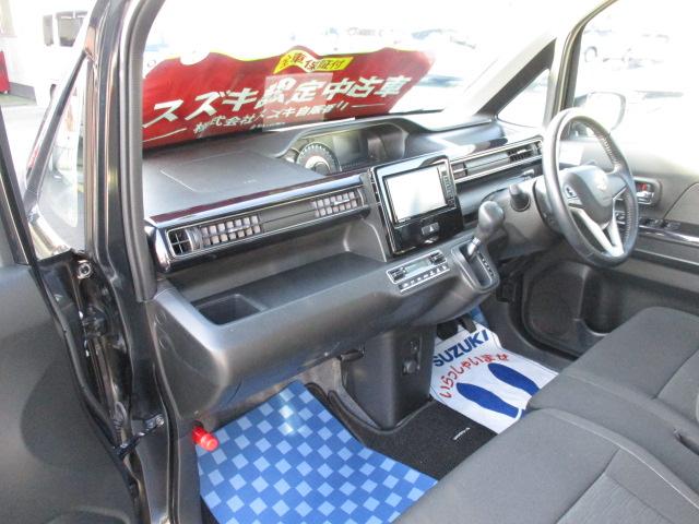 ワゴンRスティングレー スティングレー HYBRID X 2型 7型ナビ+リヤカメラ CVT、7インチナビゲーション+リヤカメラ、前後自動衝突軽減ブレーキ、アイドリングストップ、スマートキー、ハンドルオーディオスイッチ、オートエアコン、オートライト、運転席シートヒーター、(52枚目)