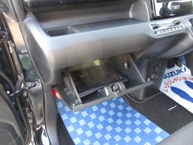 ワゴンRスティングレー スティングレー HYBRID X 2型 7型ナビ+リヤカメラ CVT、7インチナビゲーション+リヤカメラ、前後自動衝突軽減ブレーキ、アイドリングストップ、スマートキー、ハンドルオーディオスイッチ、オートエアコン、オートライト、運転席シートヒーター、(53枚目)