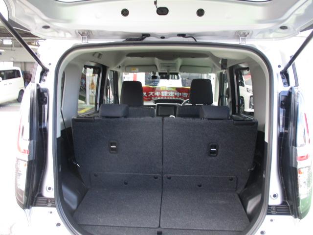 ソリオ HYBRID MZ 8インチナビゲーション+バックカメラ CVT、8インチナビゲーション+バックカメラ、前後自動衝突軽減ブレーキ、アイドリングストップ、スマートキー、アダクティブクルーズコントロール、ヘッドアップディスプレイ、前両席シートヒーター、(12枚目)