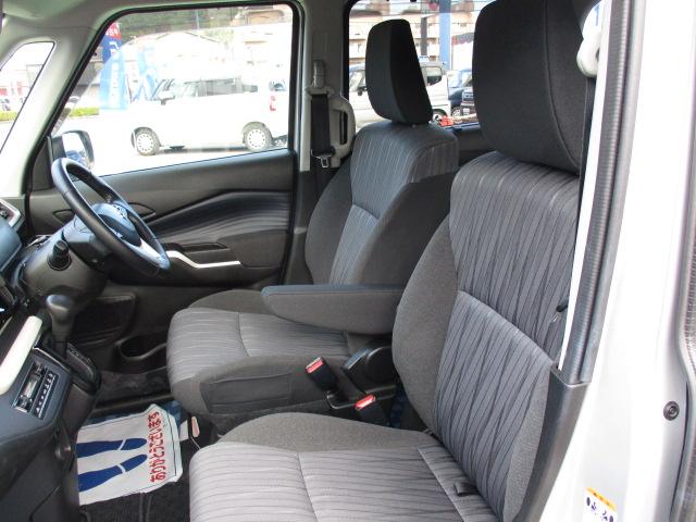 ソリオ HYBRID MZ 8インチナビゲーション+バックカメラ CVT、8インチナビゲーション+バックカメラ、前後自動衝突軽減ブレーキ、アイドリングストップ、スマートキー、アダクティブクルーズコントロール、ヘッドアップディスプレイ、前両席シートヒーター、(13枚目)