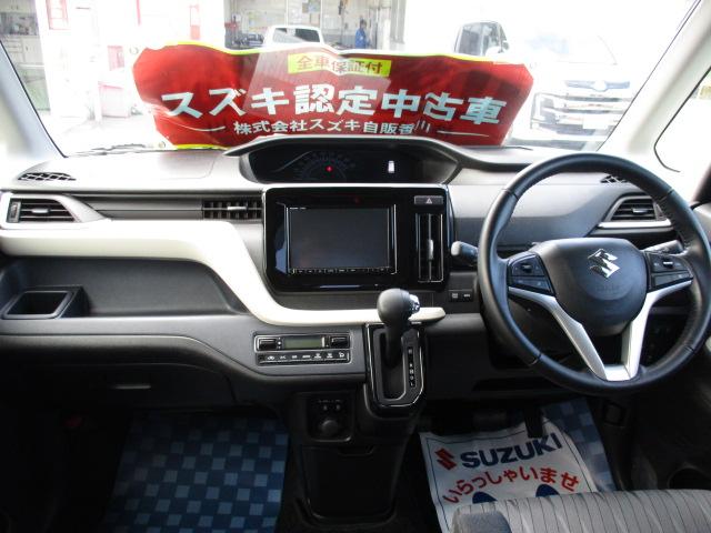 ソリオ HYBRID MZ 8インチナビゲーション+バックカメラ CVT、8インチナビゲーション+バックカメラ、前後自動衝突軽減ブレーキ、アイドリングストップ、スマートキー、アダクティブクルーズコントロール、ヘッドアップディスプレイ、前両席シートヒーター、(15枚目)