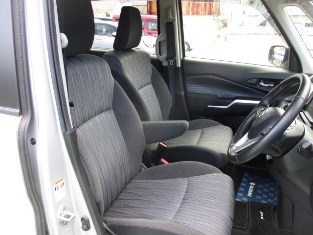 ソリオ HYBRID MZ 8インチナビゲーション+バックカメラ CVT、8インチナビゲーション+バックカメラ、前後自動衝突軽減ブレーキ、アイドリングストップ、スマートキー、アダクティブクルーズコントロール、ヘッドアップディスプレイ、前両席シートヒーター、(33枚目)