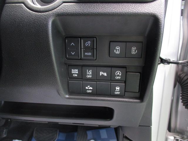 ソリオ HYBRID MZ 8インチナビゲーション+バックカメラ CVT、8インチナビゲーション+バックカメラ、前後自動衝突軽減ブレーキ、アイドリングストップ、スマートキー、アダクティブクルーズコントロール、ヘッドアップディスプレイ、前両席シートヒーター、(35枚目)