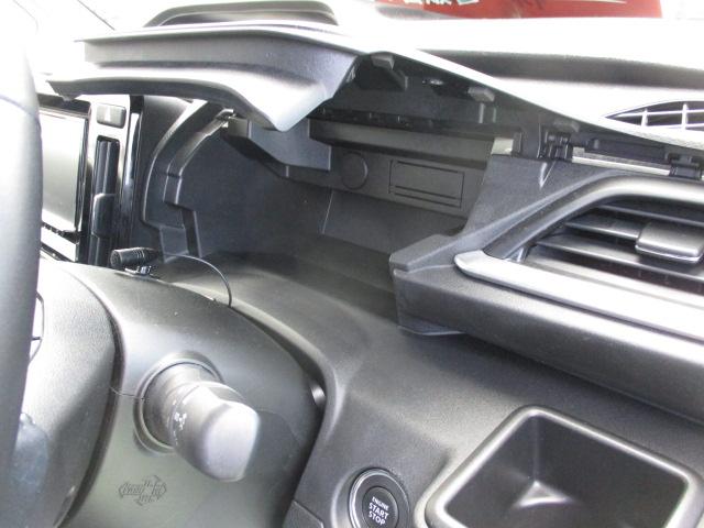 ソリオ HYBRID MZ 8インチナビゲーション+バックカメラ CVT、8インチナビゲーション+バックカメラ、前後自動衝突軽減ブレーキ、アイドリングストップ、スマートキー、アダクティブクルーズコントロール、ヘッドアップディスプレイ、前両席シートヒーター、(37枚目)