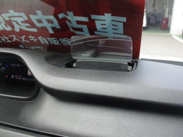 ソリオ HYBRID MZ 8インチナビゲーション+バックカメラ CVT、8インチナビゲーション+バックカメラ、前後自動衝突軽減ブレーキ、アイドリングストップ、スマートキー、アダクティブクルーズコントロール、ヘッドアップディスプレイ、前両席シートヒーター、(40枚目)