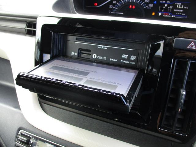 ソリオ HYBRID MZ 8インチナビゲーション+バックカメラ CVT、8インチナビゲーション+バックカメラ、前後自動衝突軽減ブレーキ、アイドリングストップ、スマートキー、アダクティブクルーズコントロール、ヘッドアップディスプレイ、前両席シートヒーター、(42枚目)