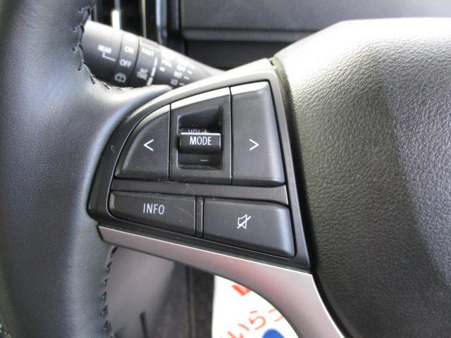 ソリオ HYBRID MZ 8インチナビゲーション+バックカメラ CVT、8インチナビゲーション+バックカメラ、前後自動衝突軽減ブレーキ、アイドリングストップ、スマートキー、アダクティブクルーズコントロール、ヘッドアップディスプレイ、前両席シートヒーター、(46枚目)