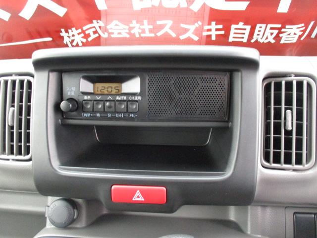 エブリイ PAリミテッド 6型 AM/FMラジオ 前後衝突軽減ブレーキ CVT、AM/FMラジオ、前後自動衝突軽減ブレーキ、キーレスエントリー、アイドリングストップ、エアコン、パワーステアリング、前席パワーウィンドウ、フラット荷室、オートライト、(10枚目)