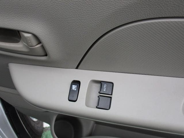 エブリイ PAリミテッド 6型 AM/FMラジオ 前後衝突軽減ブレーキ CVT、AM/FMラジオ、前後自動衝突軽減ブレーキ、キーレスエントリー、アイドリングストップ、エアコン、パワーステアリング、前席パワーウィンドウ、フラット荷室、オートライト、(32枚目)