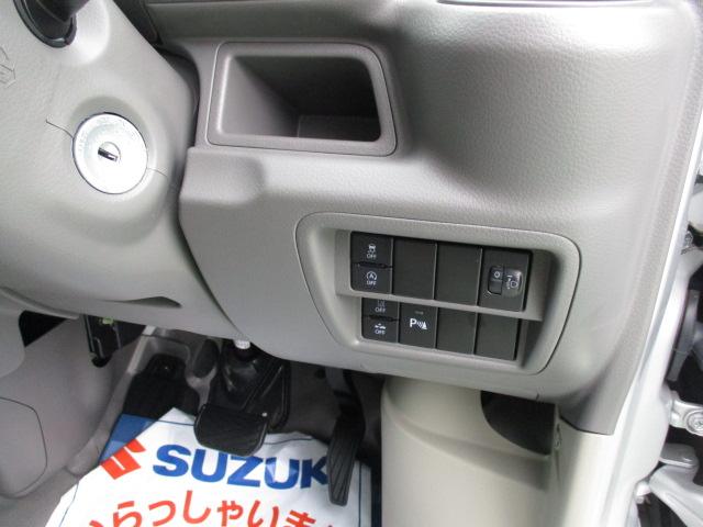 エブリイ PAリミテッド 6型 AM/FMラジオ 前後衝突軽減ブレーキ CVT、AM/FMラジオ、前後自動衝突軽減ブレーキ、キーレスエントリー、アイドリングストップ、エアコン、パワーステアリング、前席パワーウィンドウ、フラット荷室、オートライト、(36枚目)