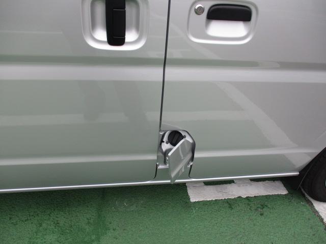 エブリイ PAリミテッド 6型 AM/FMラジオ 前後衝突軽減ブレーキ CVT、AM/FMラジオ、前後自動衝突軽減ブレーキ、キーレスエントリー、アイドリングストップ、エアコン、パワーステアリング、前席パワーウィンドウ、フラット荷室、オートライト、(41枚目)