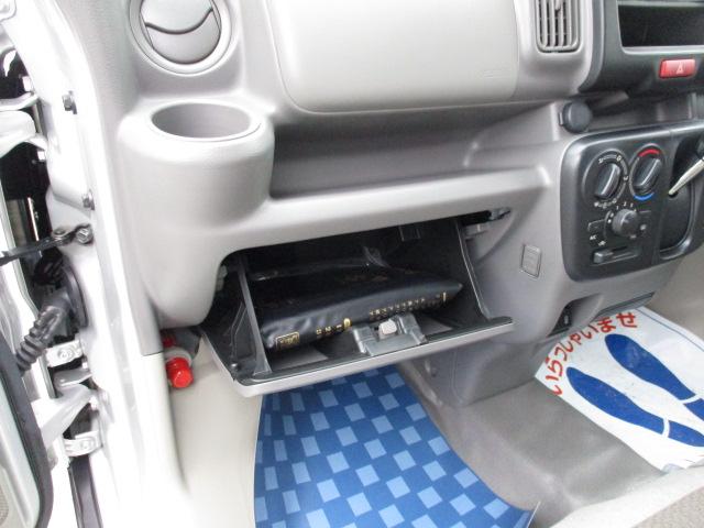 エブリイ PAリミテッド 6型 AM/FMラジオ 前後衝突軽減ブレーキ CVT、AM/FMラジオ、前後自動衝突軽減ブレーキ、キーレスエントリー、アイドリングストップ、エアコン、パワーステアリング、前席パワーウィンドウ、フラット荷室、オートライト、(51枚目)