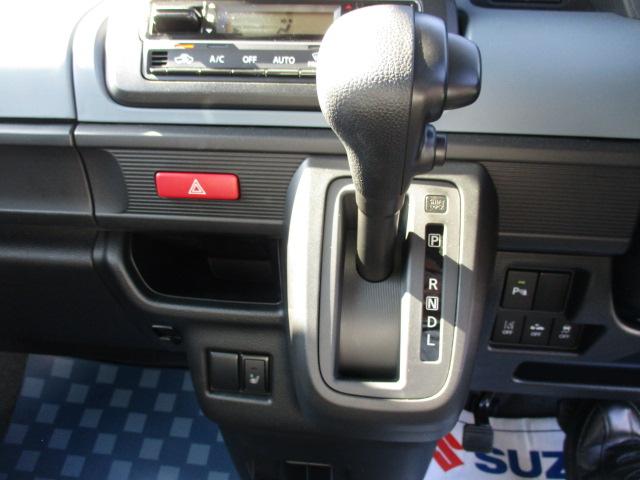 スペーシアベース GF 2型 オーディオレス 前後自動衝突軽減ブレーキ、 CVT、オーディオレス、前後自動衝突軽減ブレーキ、アイドリングストップ、運転席シートヒーター、スマートキー、プッシュボタンスタートスイッチ、オートエアコン、オートライト、後席両側スライドドア、(11枚目)