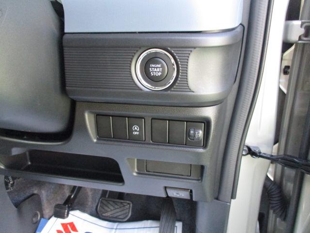 スペーシアベース GF 2型 オーディオレス 前後自動衝突軽減ブレーキ、 CVT、オーディオレス、前後自動衝突軽減ブレーキ、アイドリングストップ、運転席シートヒーター、スマートキー、プッシュボタンスタートスイッチ、オートエアコン、オートライト、後席両側スライドドア、(35枚目)