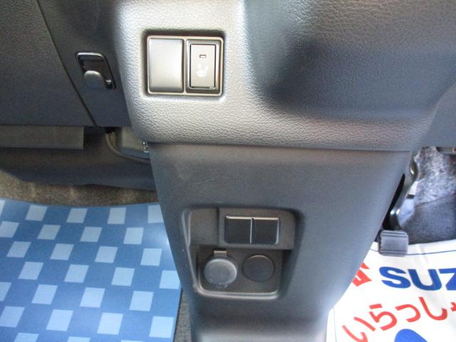 スペーシアベース GF 2型 オーディオレス 前後自動衝突軽減ブレーキ、 CVT、オーディオレス、前後自動衝突軽減ブレーキ、アイドリングストップ、運転席シートヒーター、スマートキー、プッシュボタンスタートスイッチ、オートエアコン、オートライト、後席両側スライドドア、(39枚目)