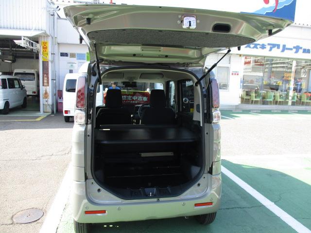 スペーシアベース GF 2型 オーディオレス 前後自動衝突軽減ブレーキ、 CVT、オーディオレス、前後自動衝突軽減ブレーキ、アイドリングストップ、運転席シートヒーター、スマートキー、プッシュボタンスタートスイッチ、オートエアコン、オートライト、後席両側スライドドア、(41枚目)