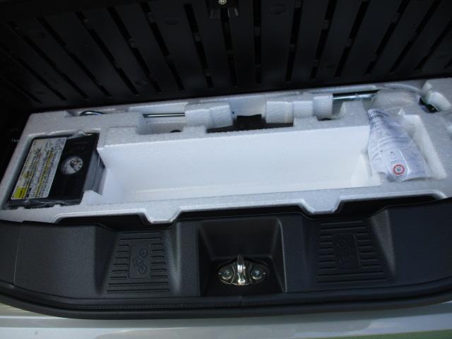 スペーシアベース GF 2型 オーディオレス 前後自動衝突軽減ブレーキ、 CVT、オーディオレス、前後自動衝突軽減ブレーキ、アイドリングストップ、運転席シートヒーター、スマートキー、プッシュボタンスタートスイッチ、オートエアコン、オートライト、後席両側スライドドア、(42枚目)