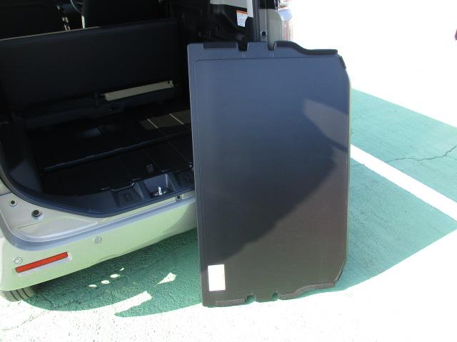 スペーシアベース GF 2型 オーディオレス 前後自動衝突軽減ブレーキ、 CVT、オーディオレス、前後自動衝突軽減ブレーキ、アイドリングストップ、運転席シートヒーター、スマートキー、プッシュボタンスタートスイッチ、オートエアコン、オートライト、後席両側スライドドア、(43枚目)