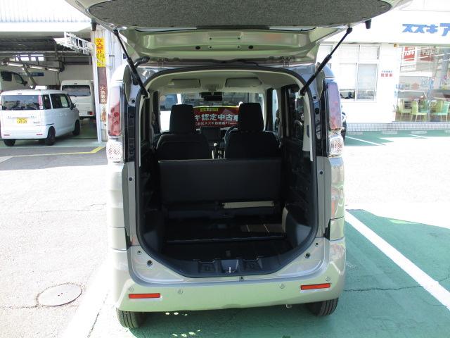 スペーシアベース GF 2型 オーディオレス 前後自動衝突軽減ブレーキ、 CVT、オーディオレス、前後自動衝突軽減ブレーキ、アイドリングストップ、運転席シートヒーター、スマートキー、プッシュボタンスタートスイッチ、オートエアコン、オートライト、後席両側スライドドア、(45枚目)