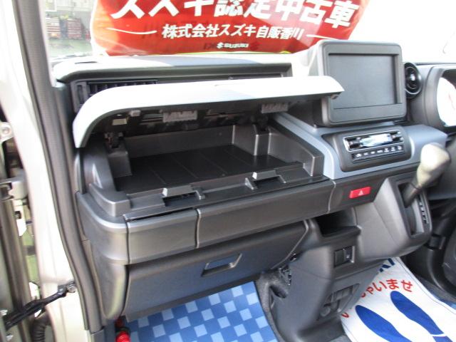 スペーシアベース GF 2型 オーディオレス 前後自動衝突軽減ブレーキ、 CVT、オーディオレス、前後自動衝突軽減ブレーキ、アイドリングストップ、運転席シートヒーター、スマートキー、プッシュボタンスタートスイッチ、オートエアコン、オートライト、後席両側スライドドア、(55枚目)