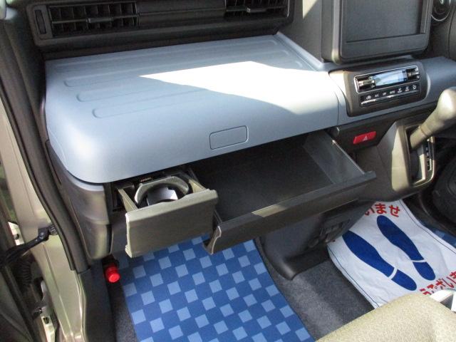 スペーシアベース GF 2型 オーディオレス 前後自動衝突軽減ブレーキ、 CVT、オーディオレス、前後自動衝突軽減ブレーキ、アイドリングストップ、運転席シートヒーター、スマートキー、プッシュボタンスタートスイッチ、オートエアコン、オートライト、後席両側スライドドア、(56枚目)