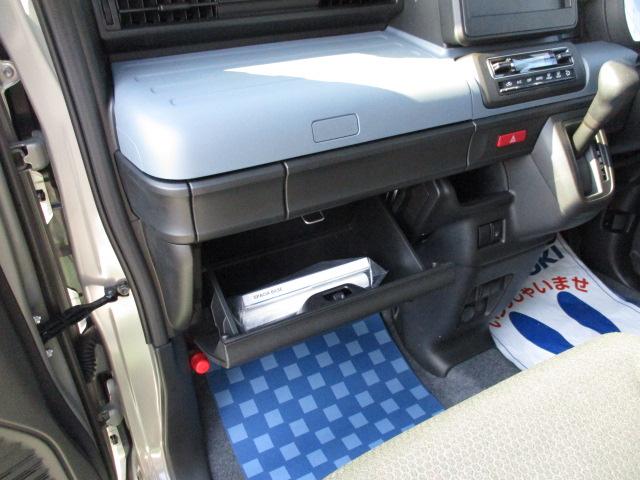 スペーシアベース GF 2型 オーディオレス 前後自動衝突軽減ブレーキ、 CVT、オーディオレス、前後自動衝突軽減ブレーキ、アイドリングストップ、運転席シートヒーター、スマートキー、プッシュボタンスタートスイッチ、オートエアコン、オートライト、後席両側スライドドア、(57枚目)