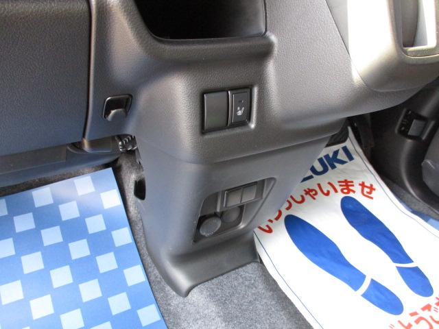 スペーシアベース GF 2型 オーディオレス 前後自動衝突軽減ブレーキ、 CVT、オーディオレス、前後自動衝突軽減ブレーキ、アイドリングストップ、運転席シートヒーター、スマートキー、プッシュボタンスタートスイッチ、オートエアコン、オートライト、後席両側スライドドア、(60枚目)