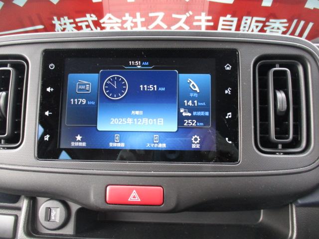 アルト Ｌ　２型　ディスプレイオーディオ＋バックアイカメラ　ＣＶＴ、ディスプレイオーディオ＋バックアイカメラ、前後自動衝突軽減ブレーキ、アイドリングストップ、エネチャージ、キーレスエントリー、ハンドルオーディオスイッチ、運転席シートヒーター、オートライト、（10枚目）