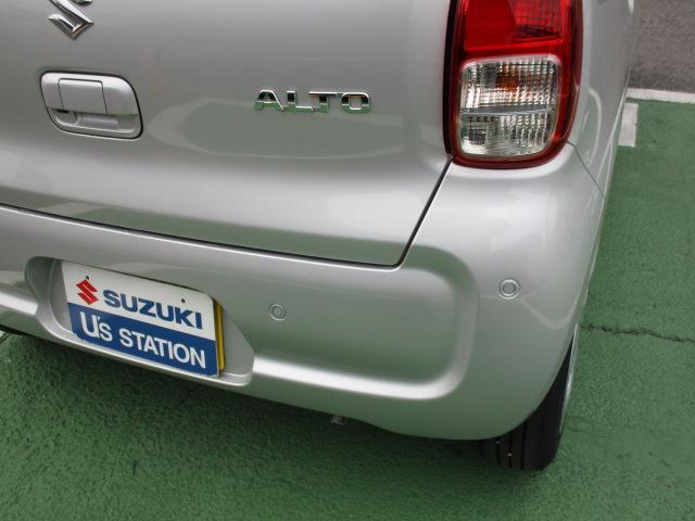 アルト Ｌ　２型　ディスプレイオーディオ＋バックアイカメラ　ＣＶＴ、ディスプレイオーディオ＋バックアイカメラ、前後自動衝突軽減ブレーキ、アイドリングストップ、エネチャージ、キーレスエントリー、ハンドルオーディオスイッチ、運転席シートヒーター、オートライト、（29枚目）