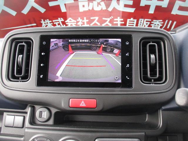 アルト Ｌ　２型　ディスプレイオーディオ＋バックアイカメラ　ＣＶＴ、ディスプレイオーディオ＋バックアイカメラ、前後自動衝突軽減ブレーキ、アイドリングストップ、エネチャージ、キーレスエントリー、ハンドルオーディオスイッチ、運転席シートヒーター、オートライト、（39枚目）