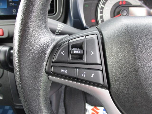 アルト Ｌ　２型　ディスプレイオーディオ＋バックアイカメラ　ＣＶＴ、ディスプレイオーディオ＋バックアイカメラ、前後自動衝突軽減ブレーキ、アイドリングストップ、エネチャージ、キーレスエントリー、ハンドルオーディオスイッチ、運転席シートヒーター、オートライト、（43枚目）