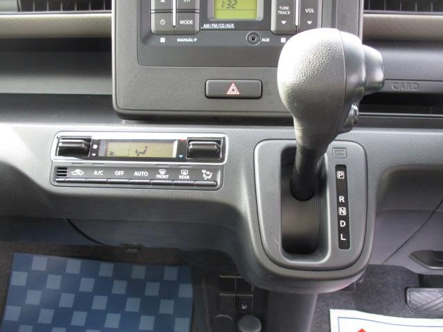 ワゴンＲ ＦＸ　４型　ＣＤプレイヤーラジオ　前後自動衝突軽減ブレーキ　ＣＶＴ、ＣＤプレイヤーＡＭ／ＦＭラジオ、前後自動衝突軽減ブレーキ、スマートキー、プッシュボタンスタートスイッチ、運転席シートヒーター、オートエアコン、オートライト、（11枚目）
