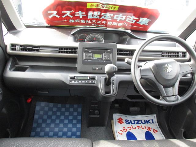 ワゴンＲ ＦＸ　４型　ＣＤプレイヤーラジオ　前後自動衝突軽減ブレーキ　ＣＶＴ、ＣＤプレイヤーＡＭ／ＦＭラジオ、前後自動衝突軽減ブレーキ、スマートキー、プッシュボタンスタートスイッチ、運転席シートヒーター、オートエアコン、オートライト、（15枚目）