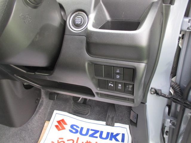 ワゴンＲ ＦＸ　４型　ＣＤプレイヤーラジオ　前後自動衝突軽減ブレーキ　ＣＶＴ、ＣＤプレイヤーＡＭ／ＦＭラジオ、前後自動衝突軽減ブレーキ、スマートキー、プッシュボタンスタートスイッチ、運転席シートヒーター、オートエアコン、オートライト、（32枚目）