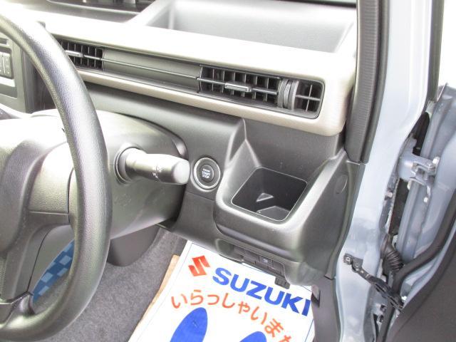 ワゴンＲ ＦＸ　４型　ＣＤプレイヤーラジオ　前後自動衝突軽減ブレーキ　ＣＶＴ、ＣＤプレイヤーＡＭ／ＦＭラジオ、前後自動衝突軽減ブレーキ、スマートキー、プッシュボタンスタートスイッチ、運転席シートヒーター、オートエアコン、オートライト、（33枚目）